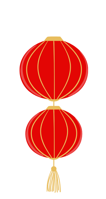 提灯